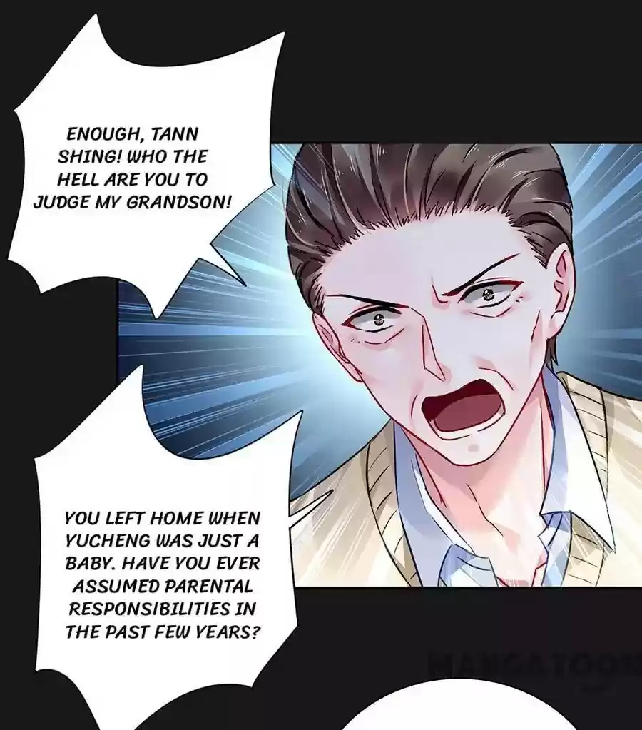 Haomen Qifu de Chuntian Chapter 103