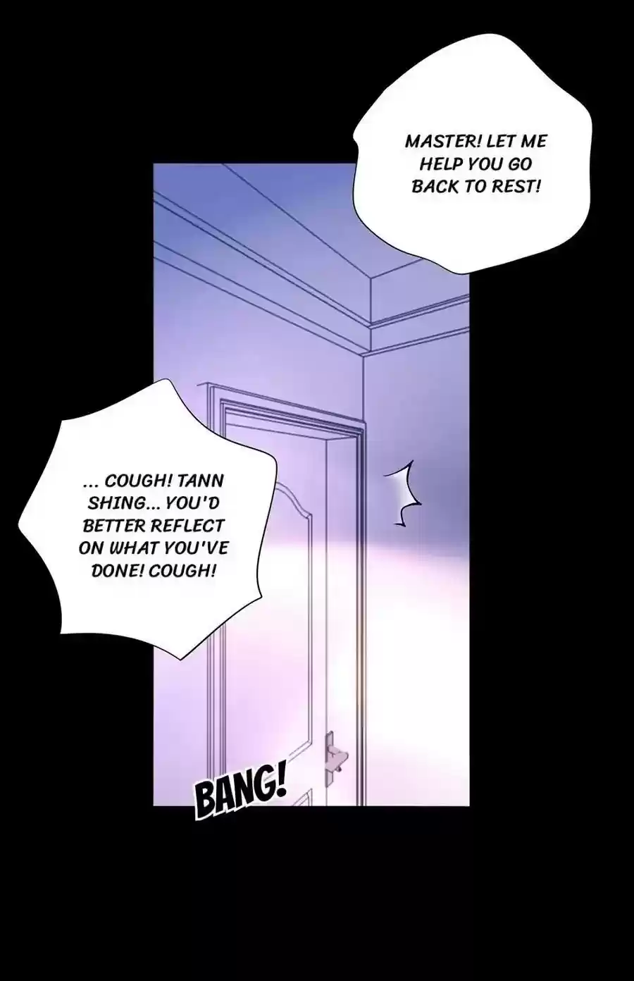 Haomen Qifu de Chuntian Chapter 103