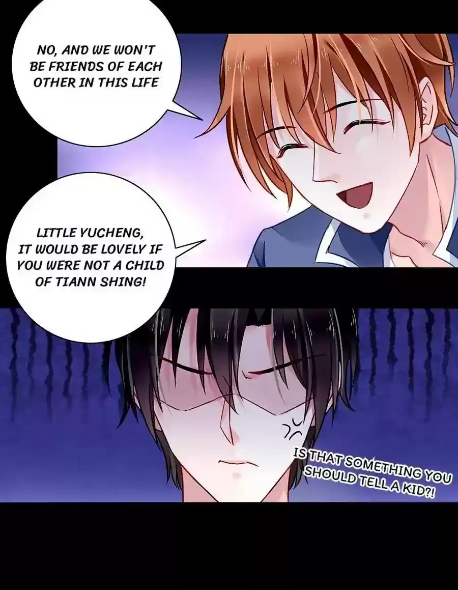 Haomen Qifu de Chuntian Chapter 104