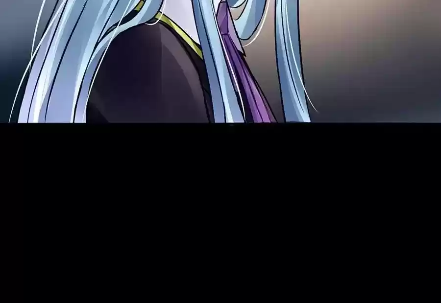 Haomen Qifu de Chuntian Chapter 104