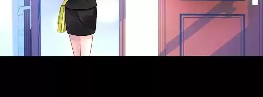 Haomen Qifu de Chuntian Chapter 104