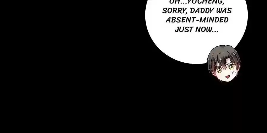 Haomen Qifu de Chuntian Chapter 104