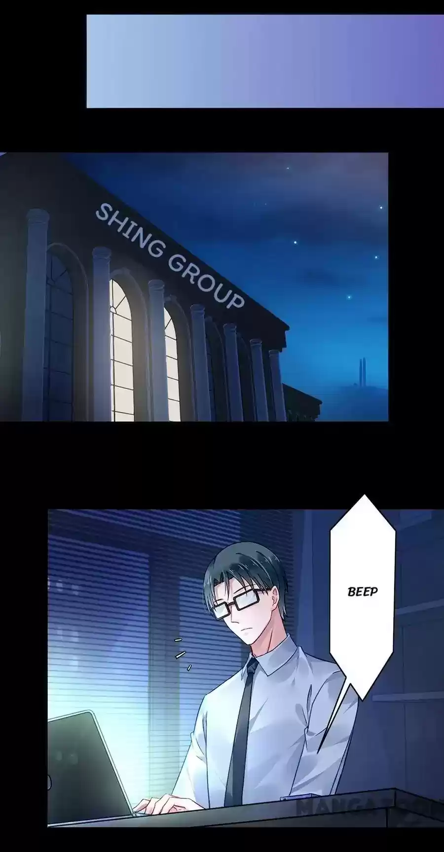 Haomen Qifu de Chuntian Chapter 104