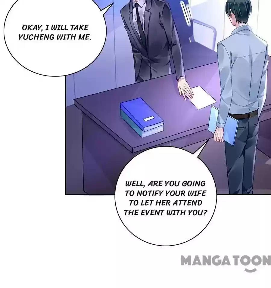 Haomen Qifu de Chuntian Chapter 105