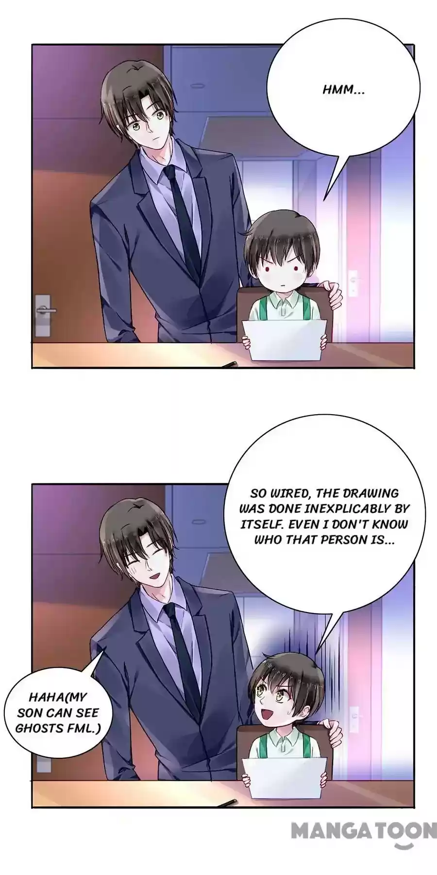 Haomen Qifu de Chuntian Chapter 105