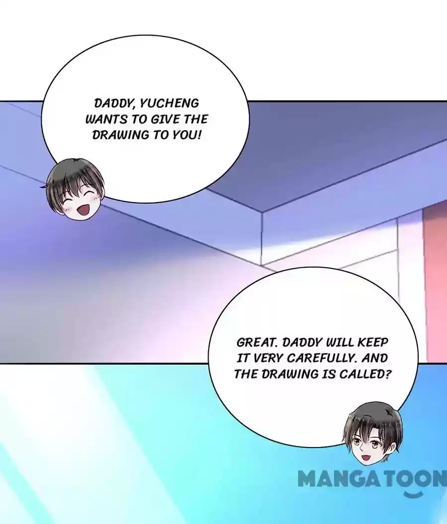 Haomen Qifu de Chuntian Chapter 105