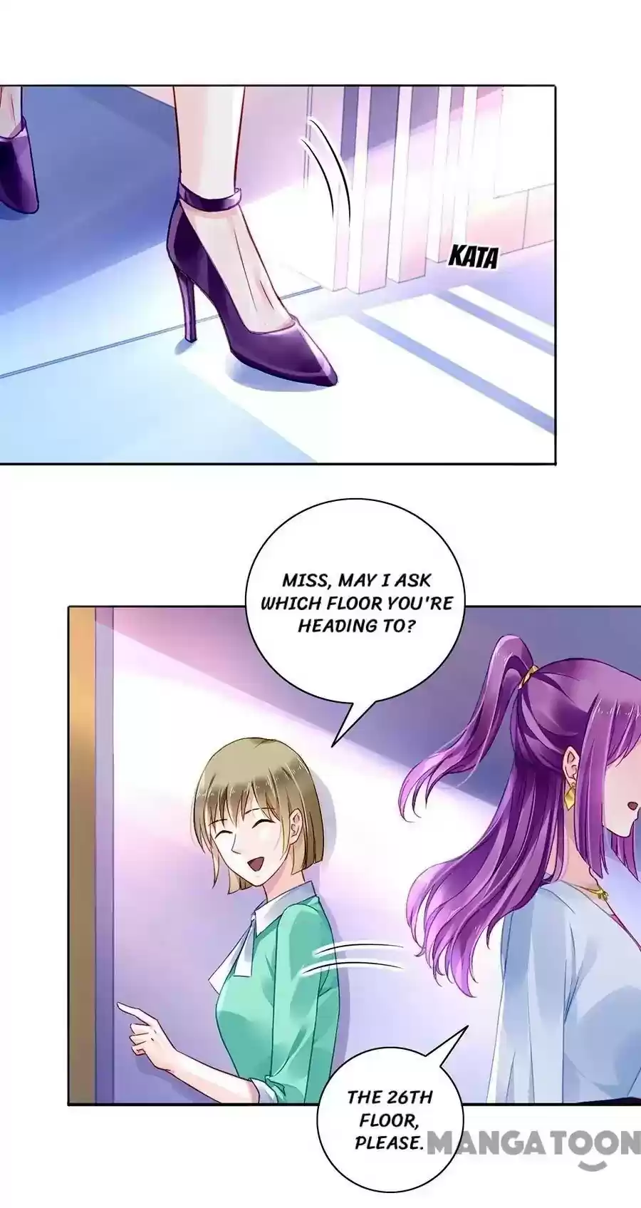 Haomen Qifu de Chuntian Chapter 105