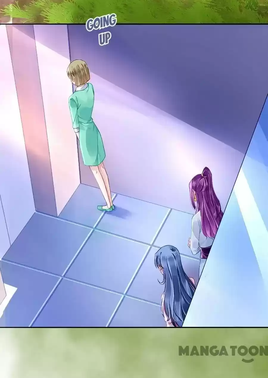 Haomen Qifu de Chuntian Chapter 106