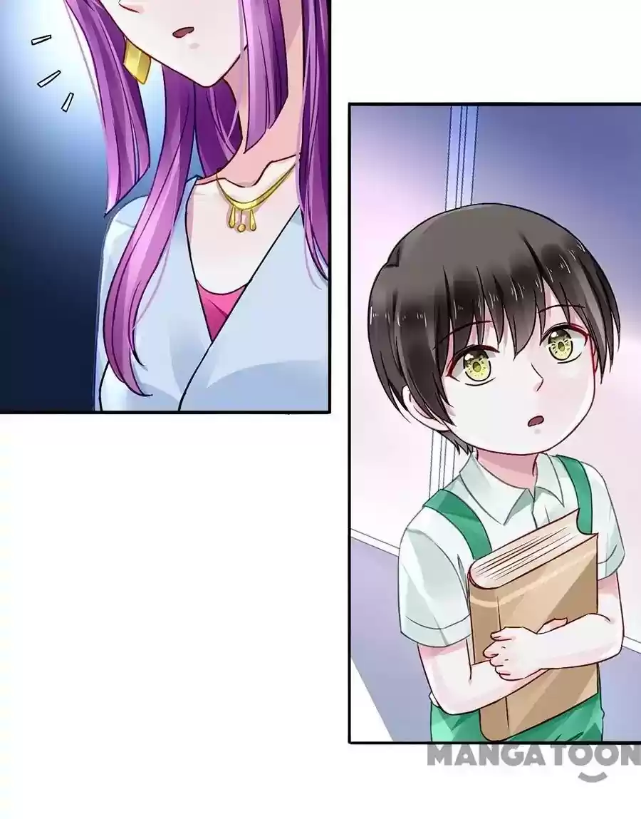 Haomen Qifu de Chuntian Chapter 106