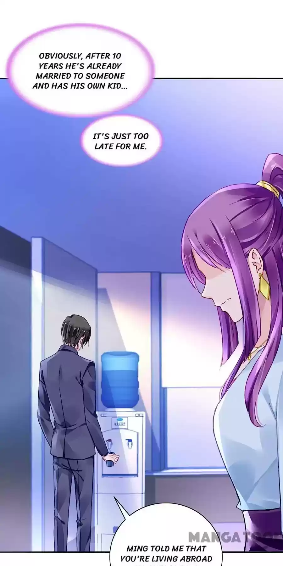 Haomen Qifu de Chuntian Chapter 106