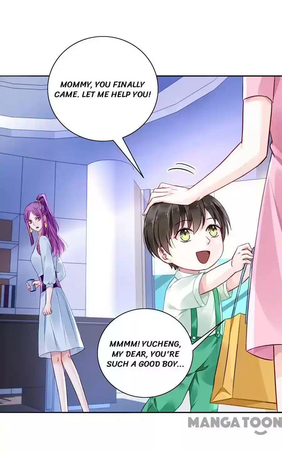 Haomen Qifu de Chuntian Chapter 106