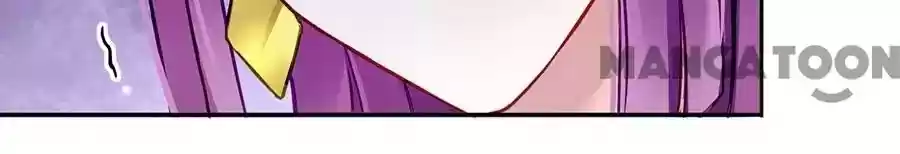 Haomen Qifu de Chuntian Chapter 106