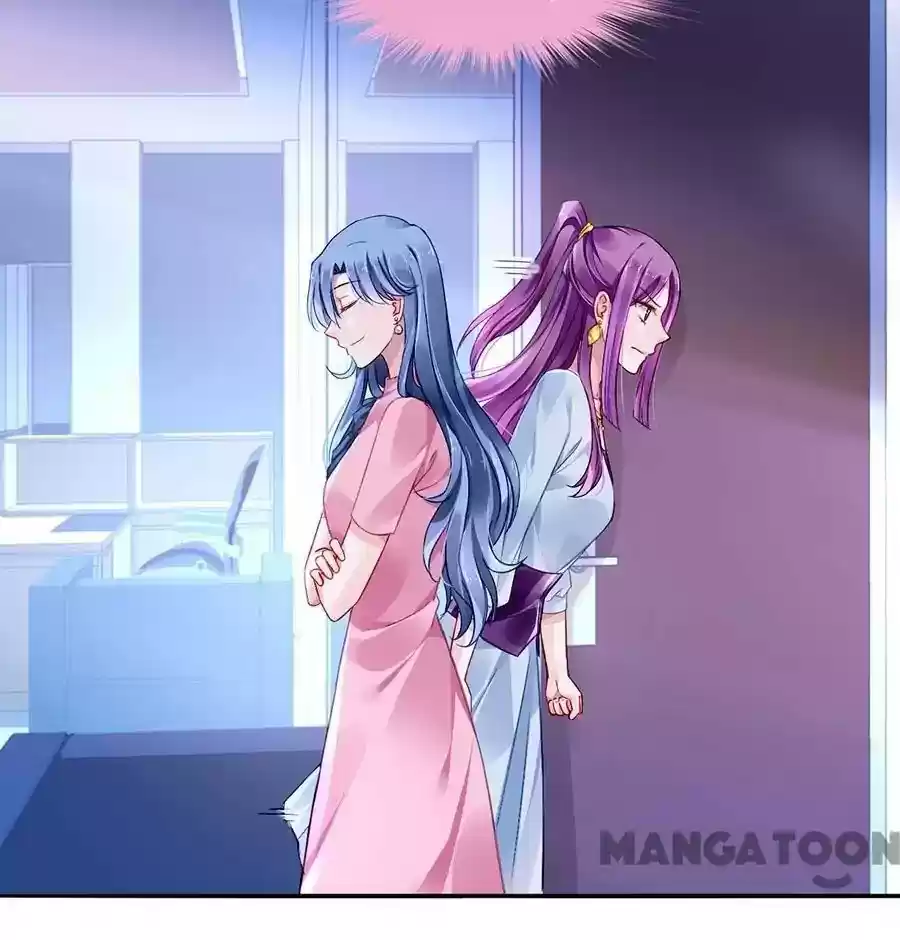 Haomen Qifu de Chuntian Chapter 106