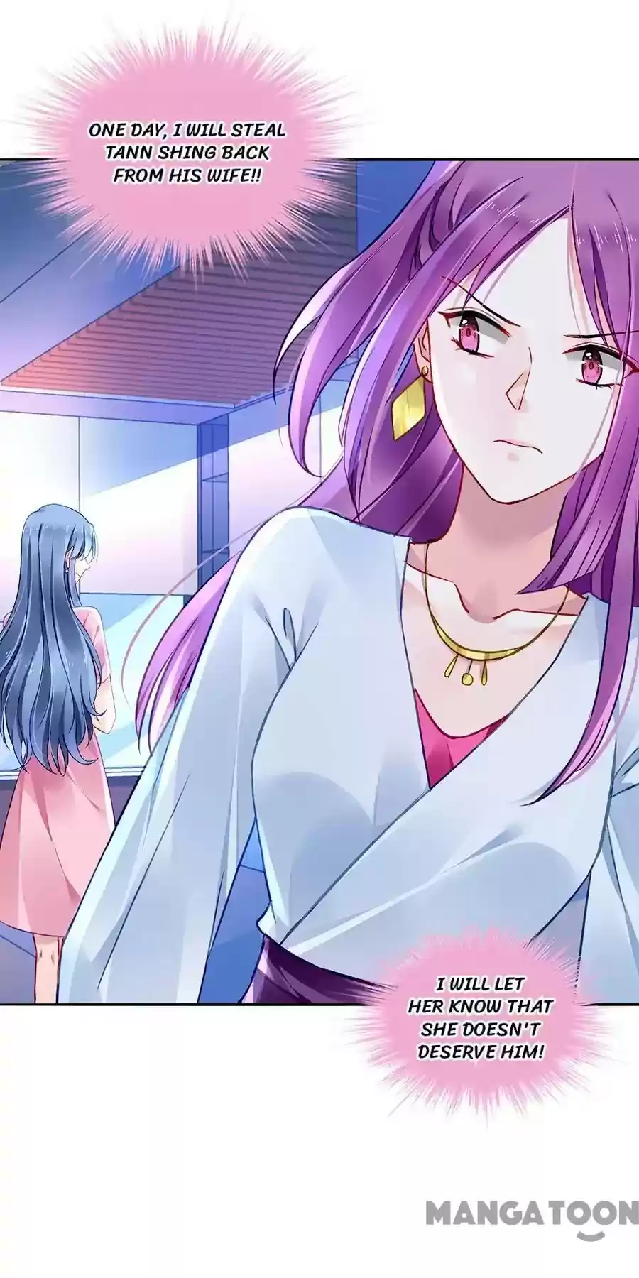 Haomen Qifu de Chuntian Chapter 106