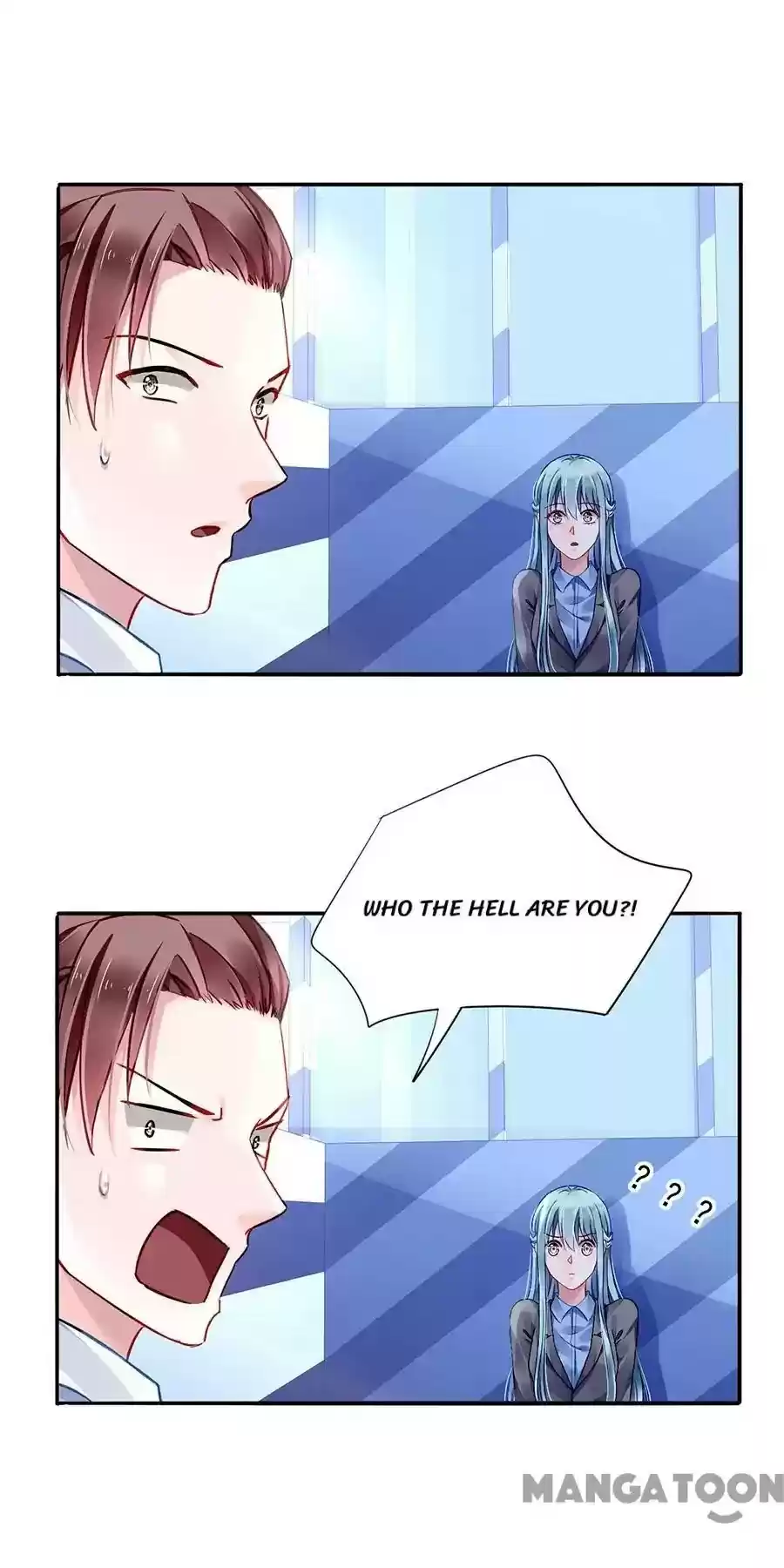 Haomen Qifu de Chuntian Chapter 108