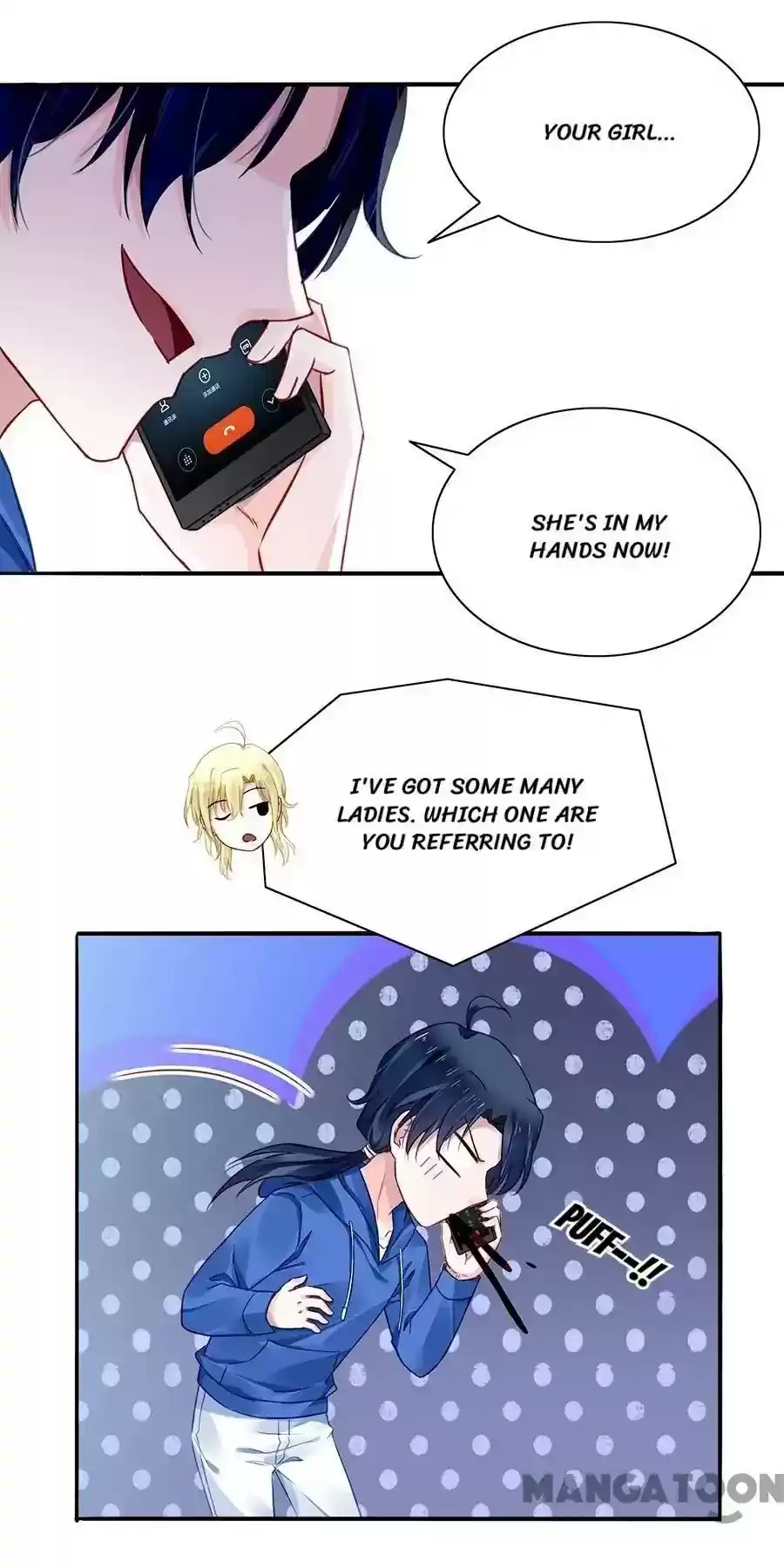 Haomen Qifu de Chuntian Chapter 109