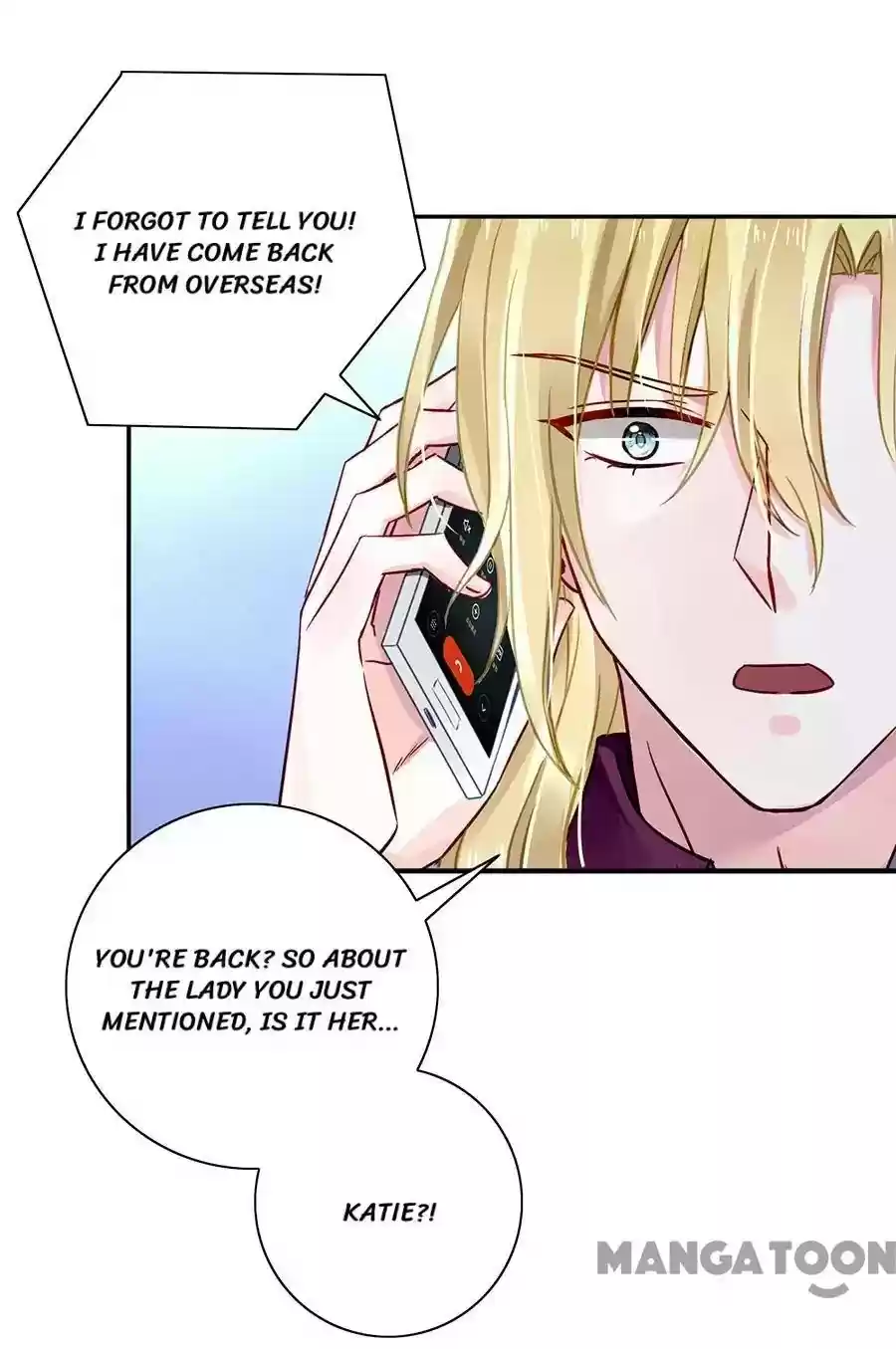 Haomen Qifu de Chuntian Chapter 109