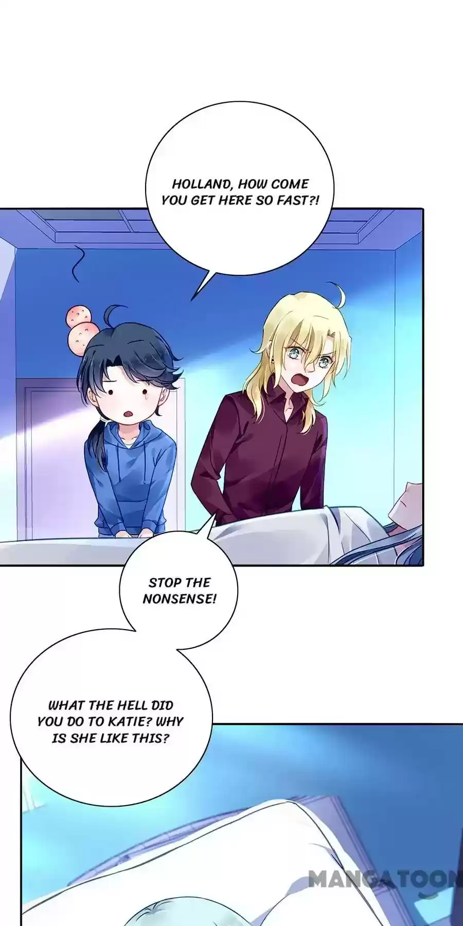 Haomen Qifu de Chuntian Chapter 109