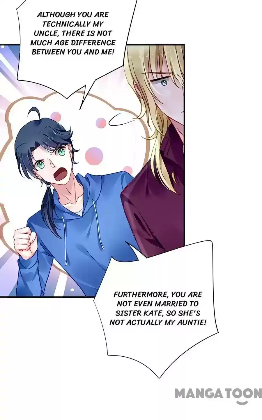 Haomen Qifu de Chuntian Chapter 109