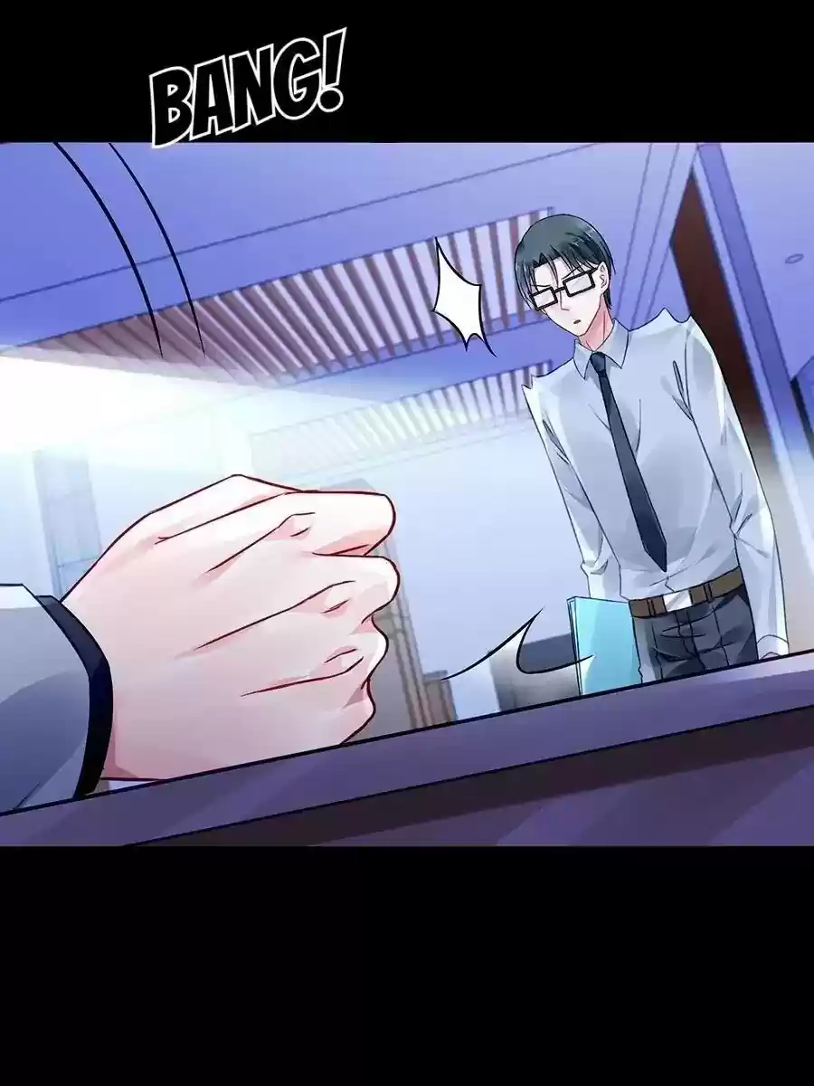 Haomen Qifu de Chuntian Chapter 109