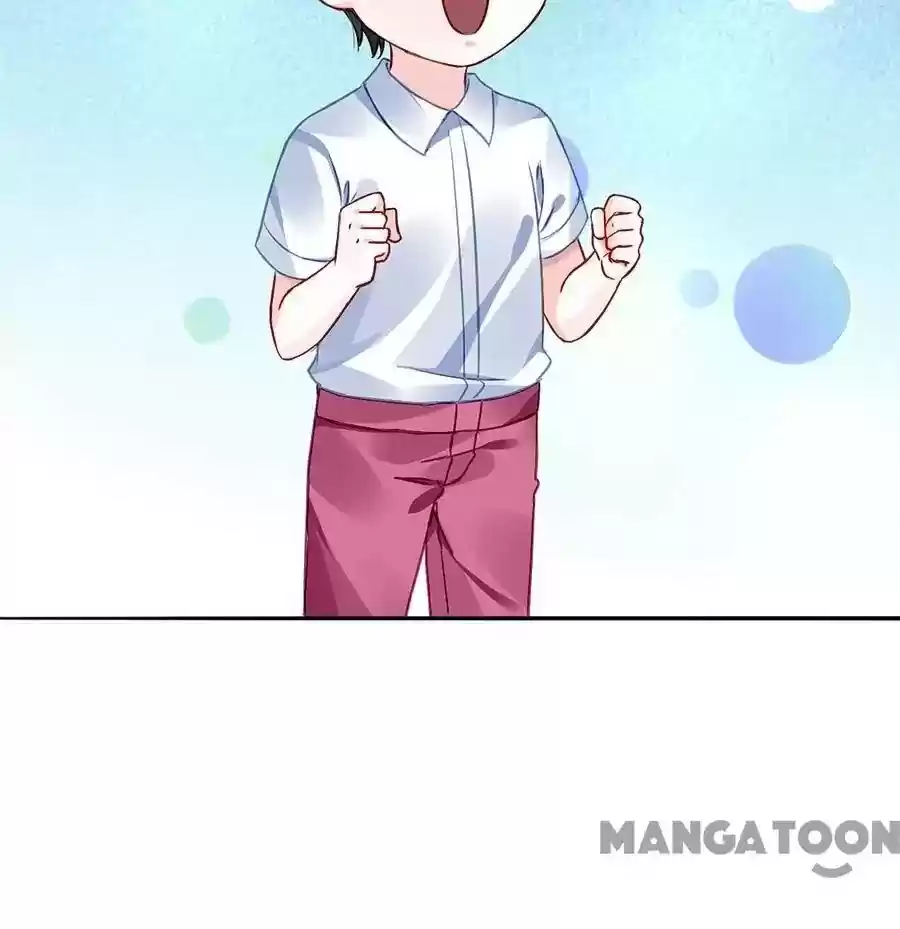 Haomen Qifu de Chuntian Chapter 110