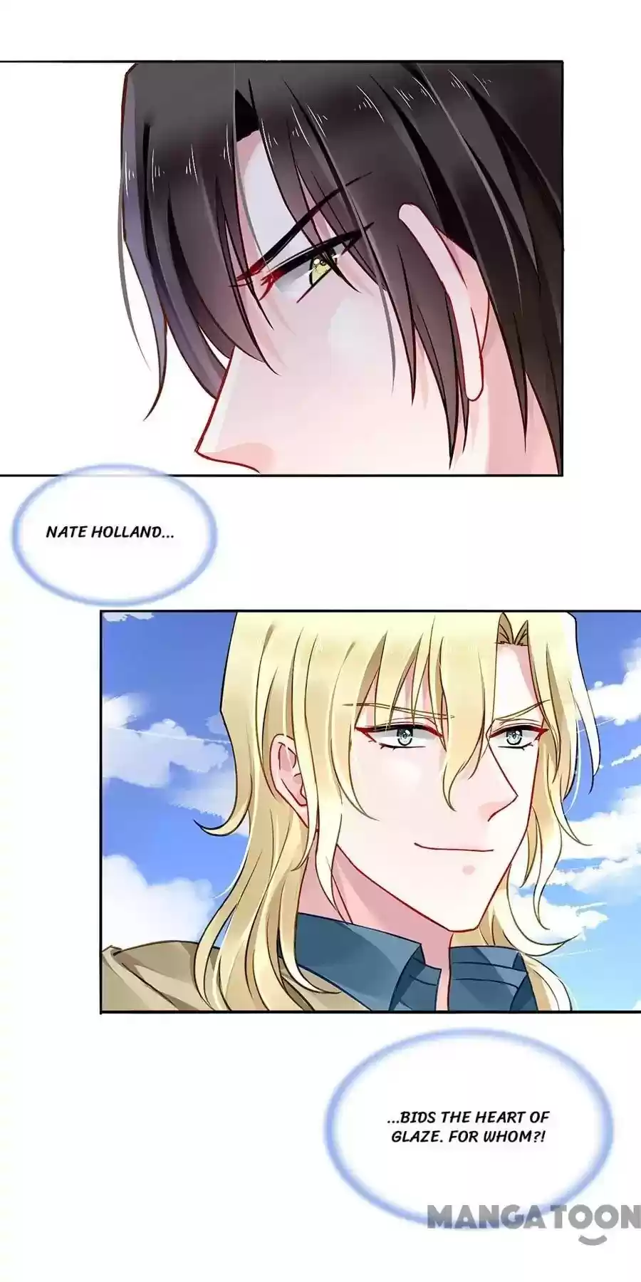 Haomen Qifu de Chuntian Chapter 111