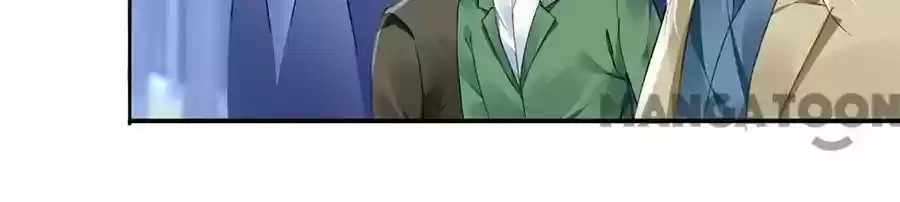 Haomen Qifu de Chuntian Chapter 111