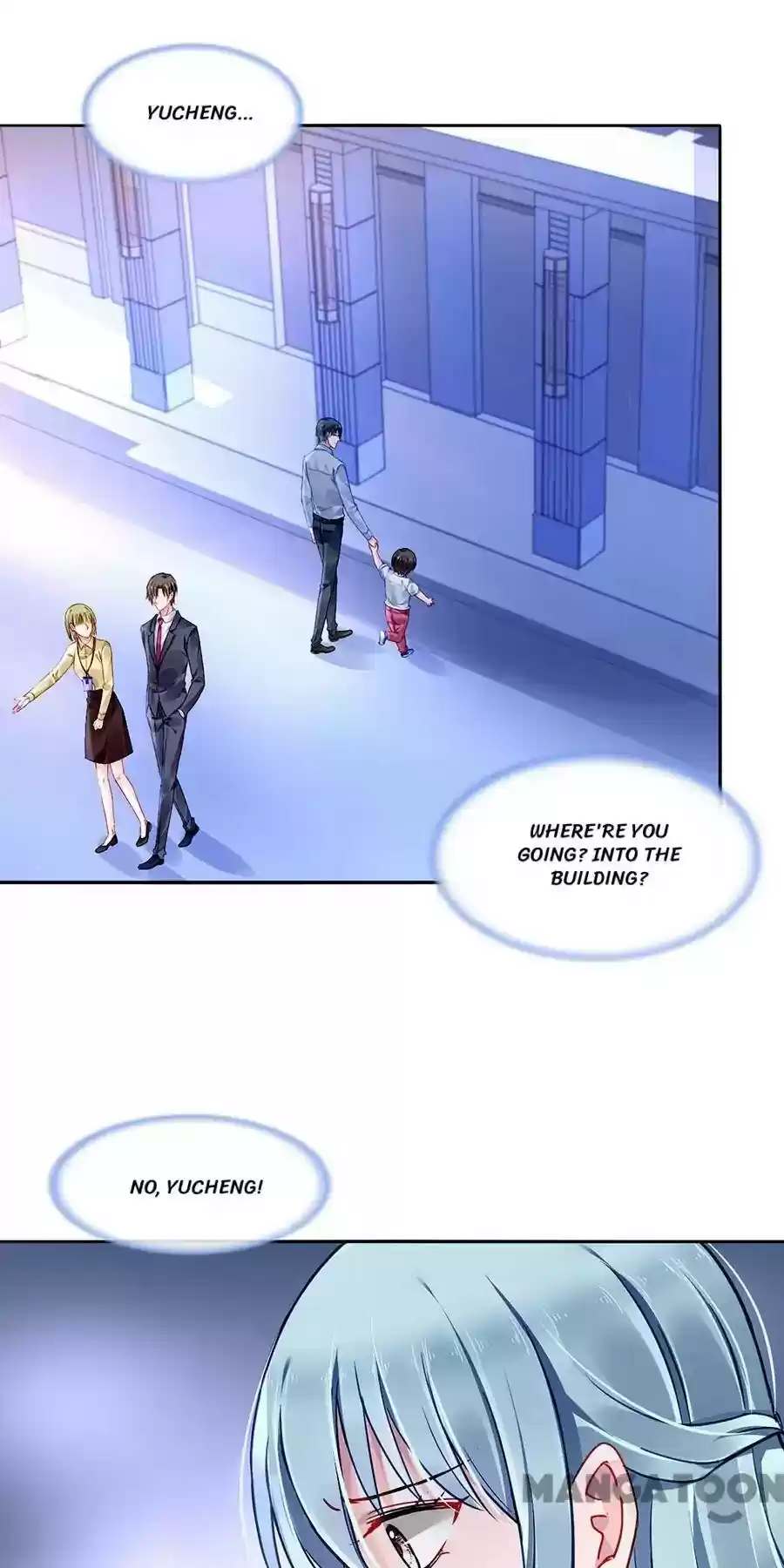 Haomen Qifu de Chuntian Chapter 111