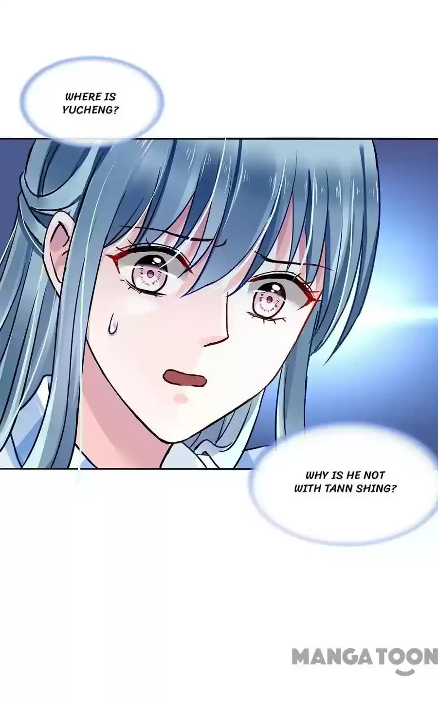 Haomen Qifu de Chuntian Chapter 112