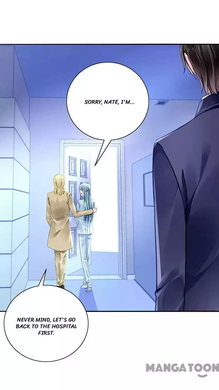 Haomen Qifu de Chuntian Chapter 112