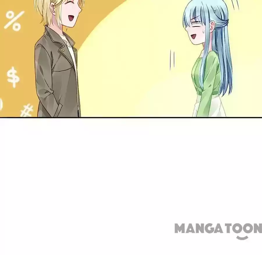 Haomen Qifu de Chuntian Chapter 113