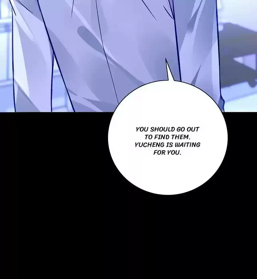 Haomen Qifu de Chuntian Chapter 115