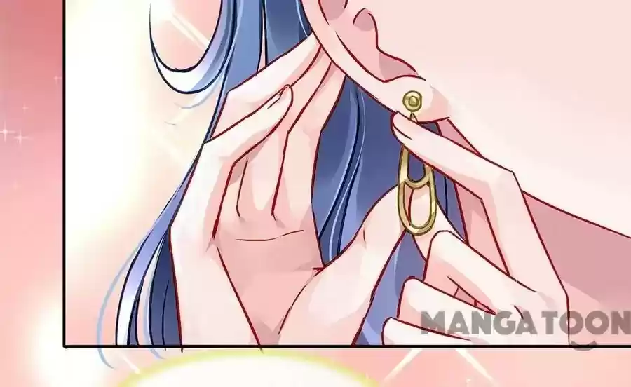 Haomen Qifu de Chuntian Chapter 115