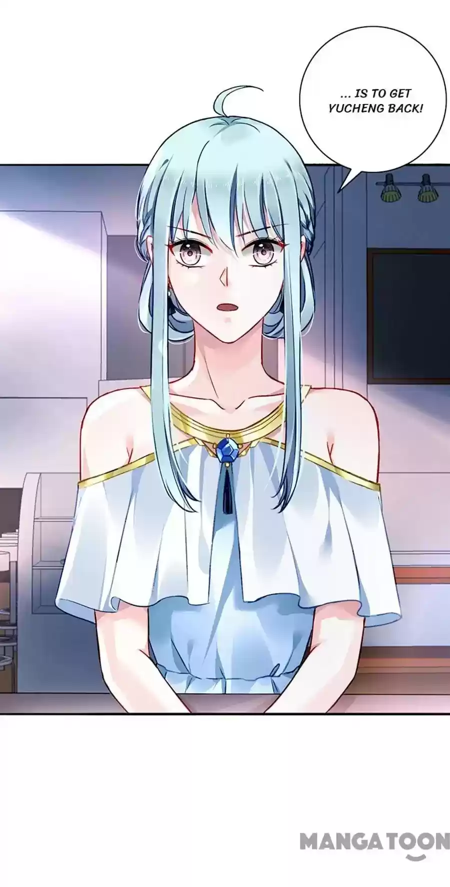 Haomen Qifu de Chuntian Chapter 116