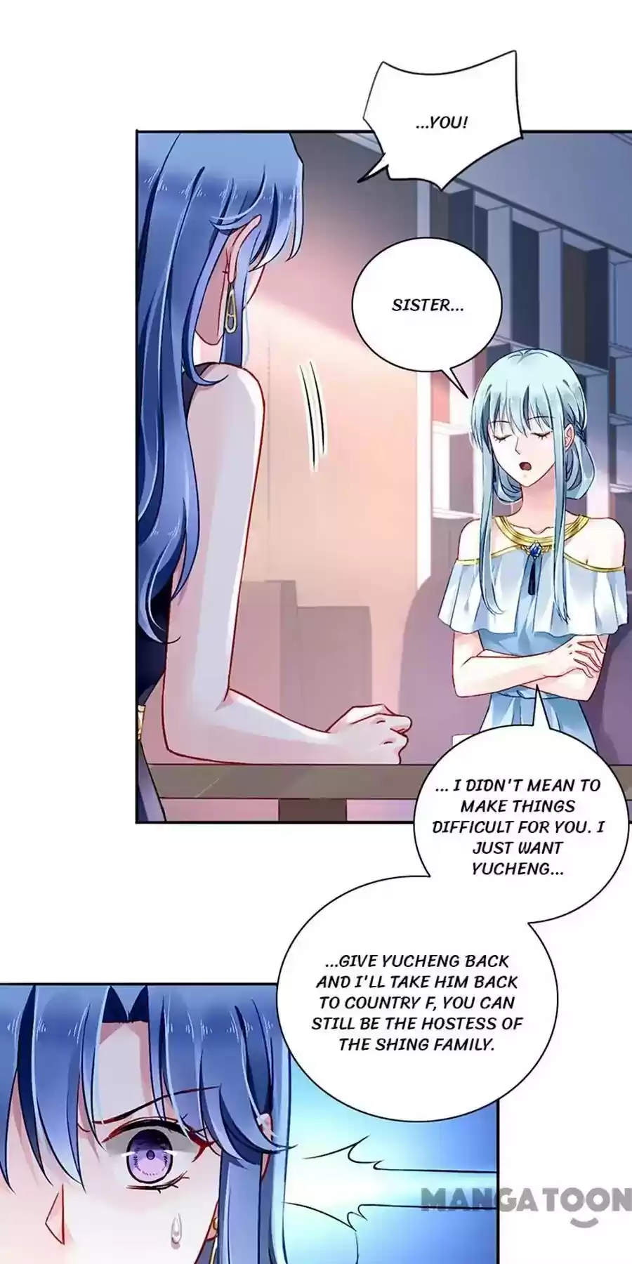 Haomen Qifu de Chuntian Chapter 116