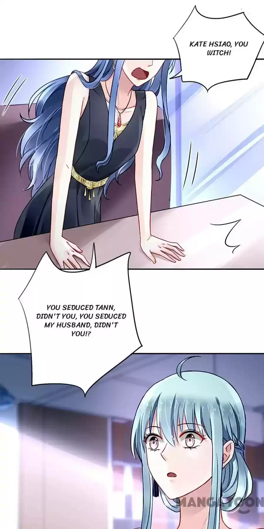 Haomen Qifu de Chuntian Chapter 116