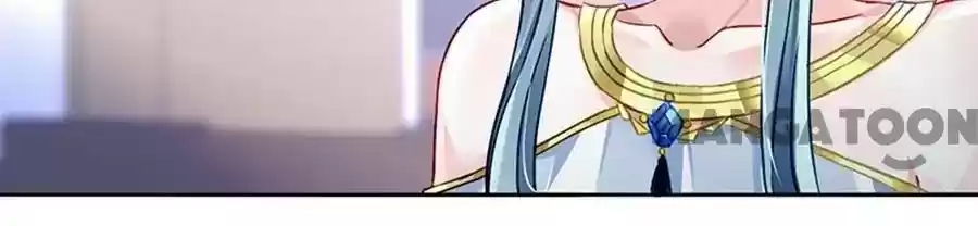 Haomen Qifu de Chuntian Chapter 116