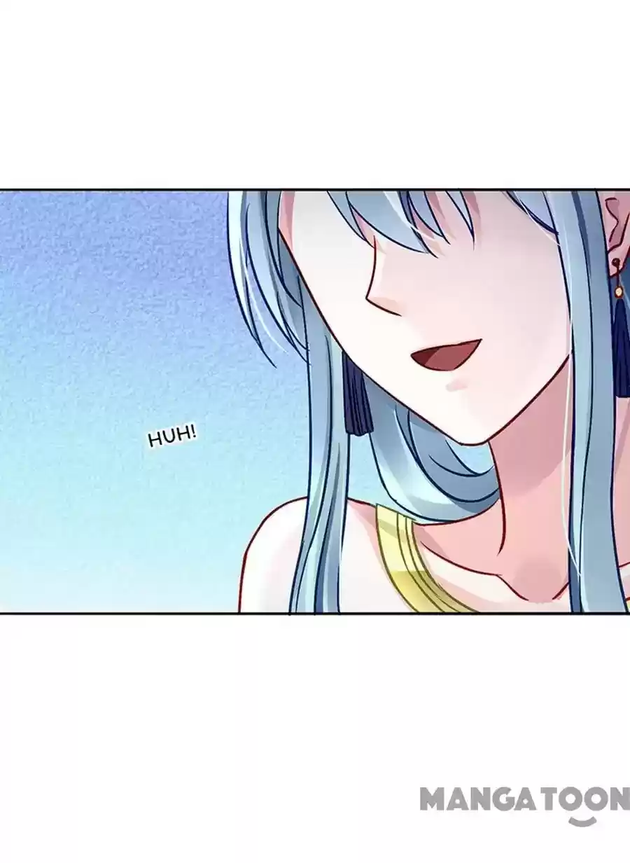 Haomen Qifu de Chuntian Chapter 116