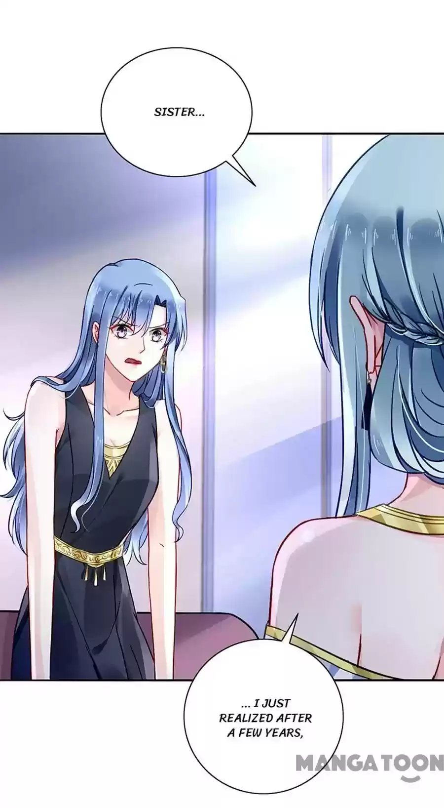 Haomen Qifu de Chuntian Chapter 116