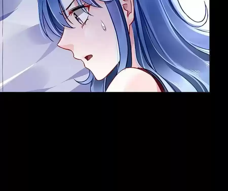 Haomen Qifu de Chuntian Chapter 116