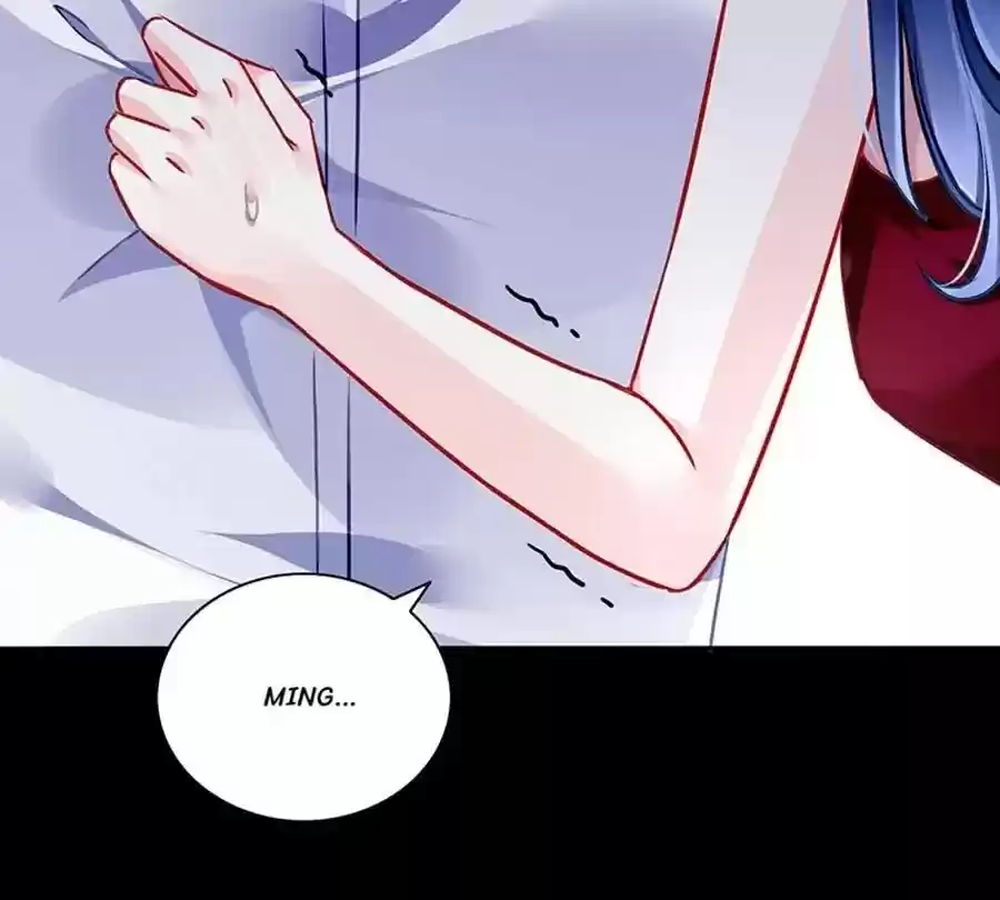 Haomen Qifu de Chuntian Chapter 116