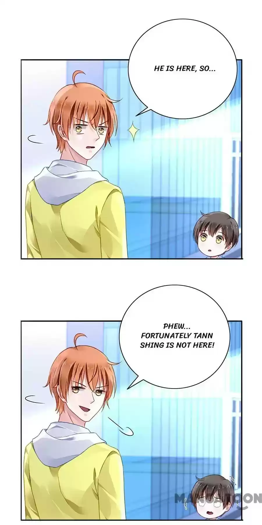 Haomen Qifu de Chuntian Chapter 117