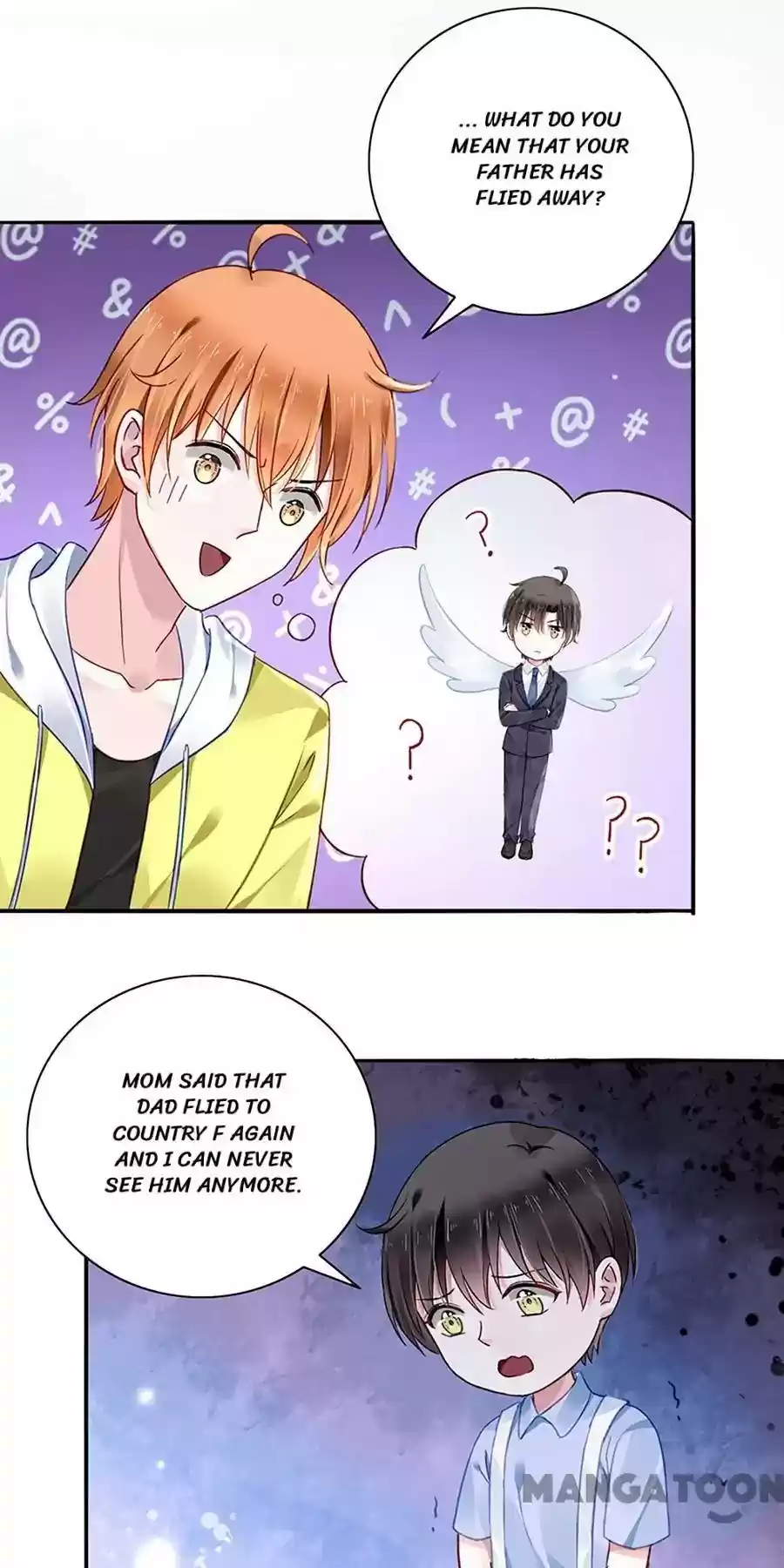 Haomen Qifu de Chuntian Chapter 118