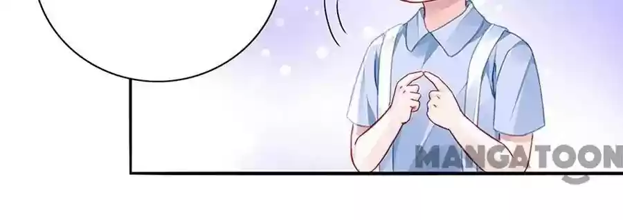 Haomen Qifu de Chuntian Chapter 118