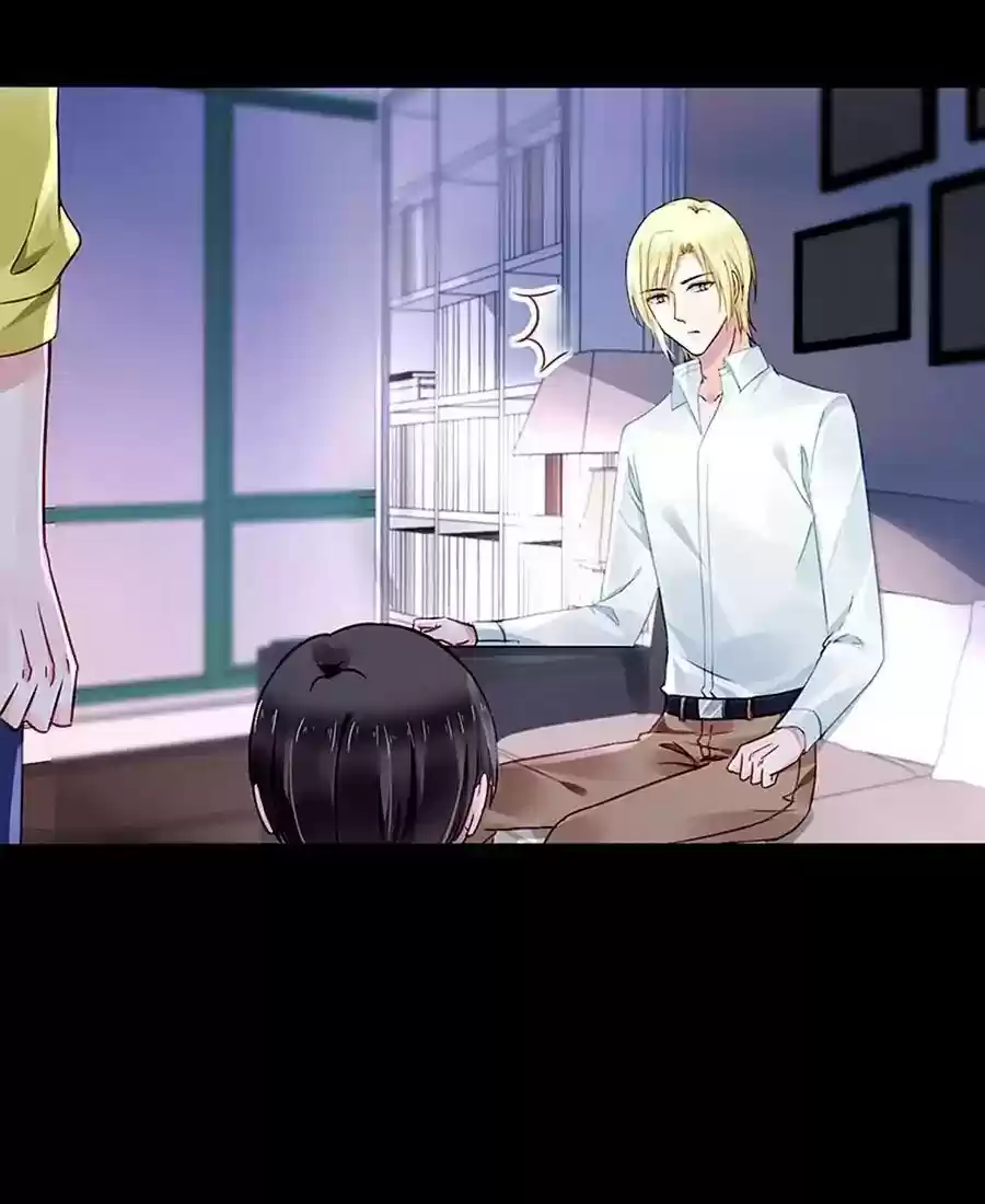 Haomen Qifu de Chuntian Chapter 118