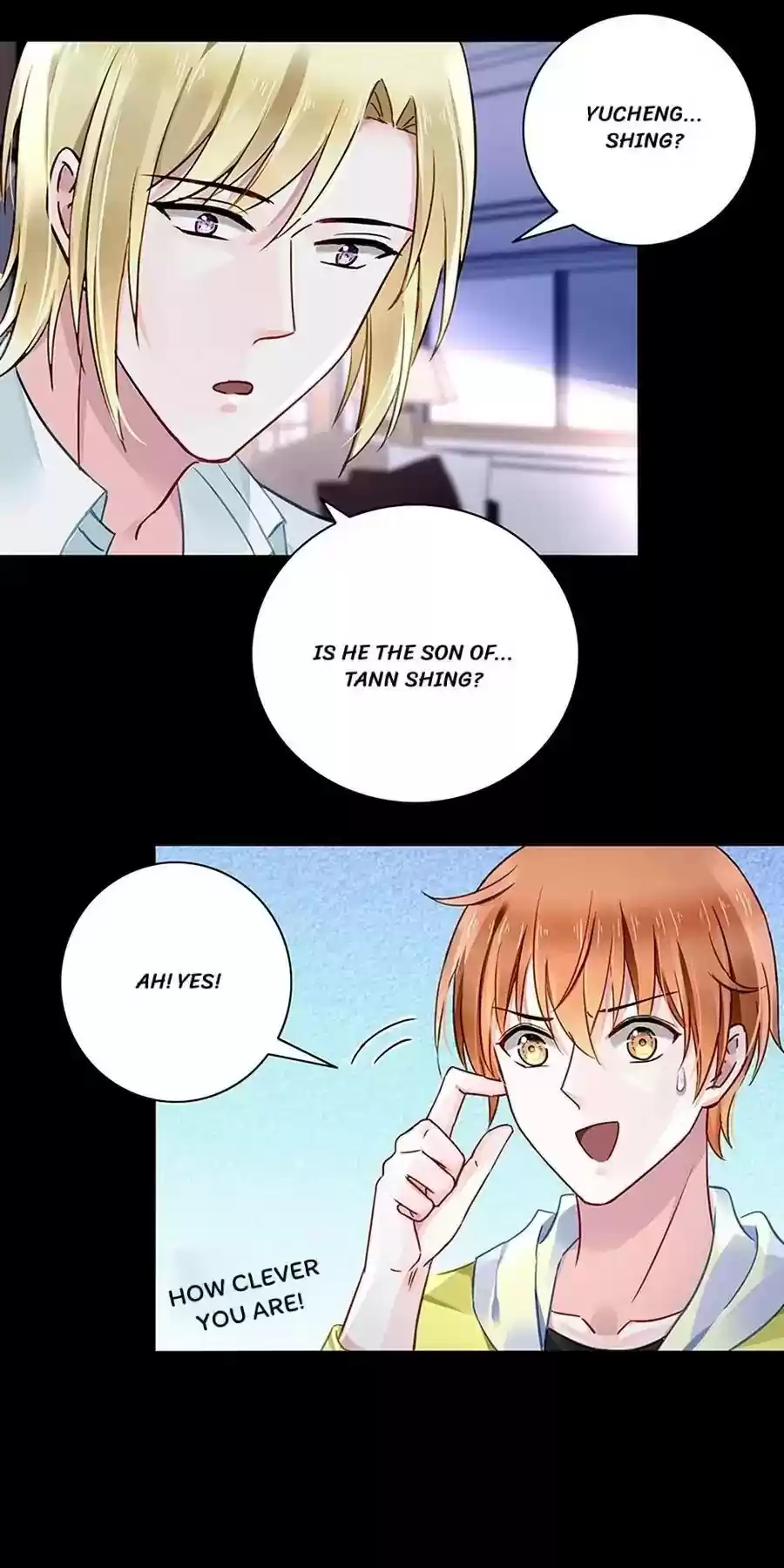 Haomen Qifu de Chuntian Chapter 118