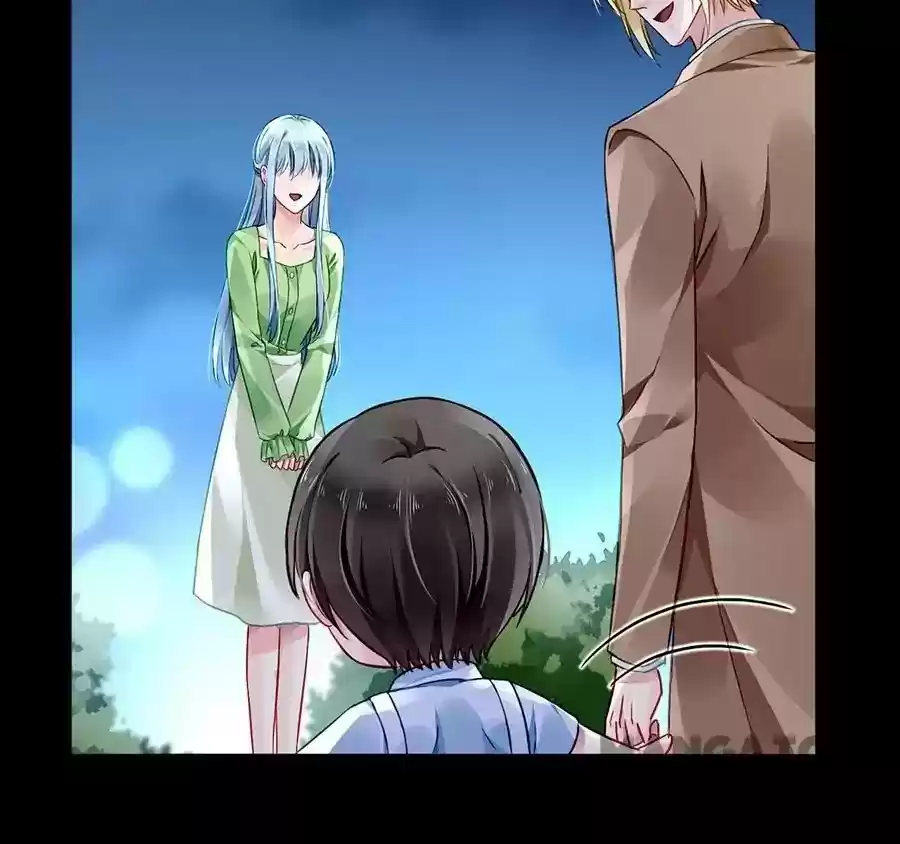 Haomen Qifu de Chuntian Chapter 119