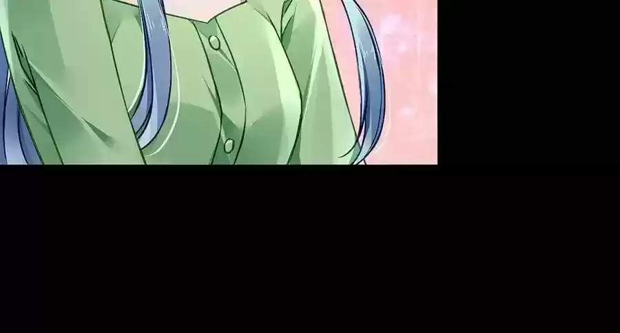 Haomen Qifu de Chuntian Chapter 119