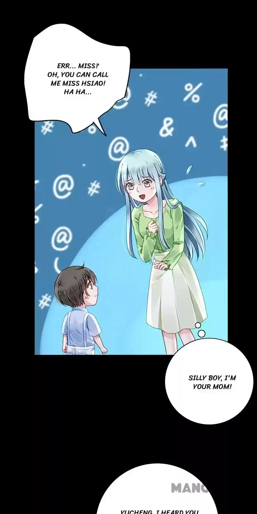 Haomen Qifu de Chuntian Chapter 119