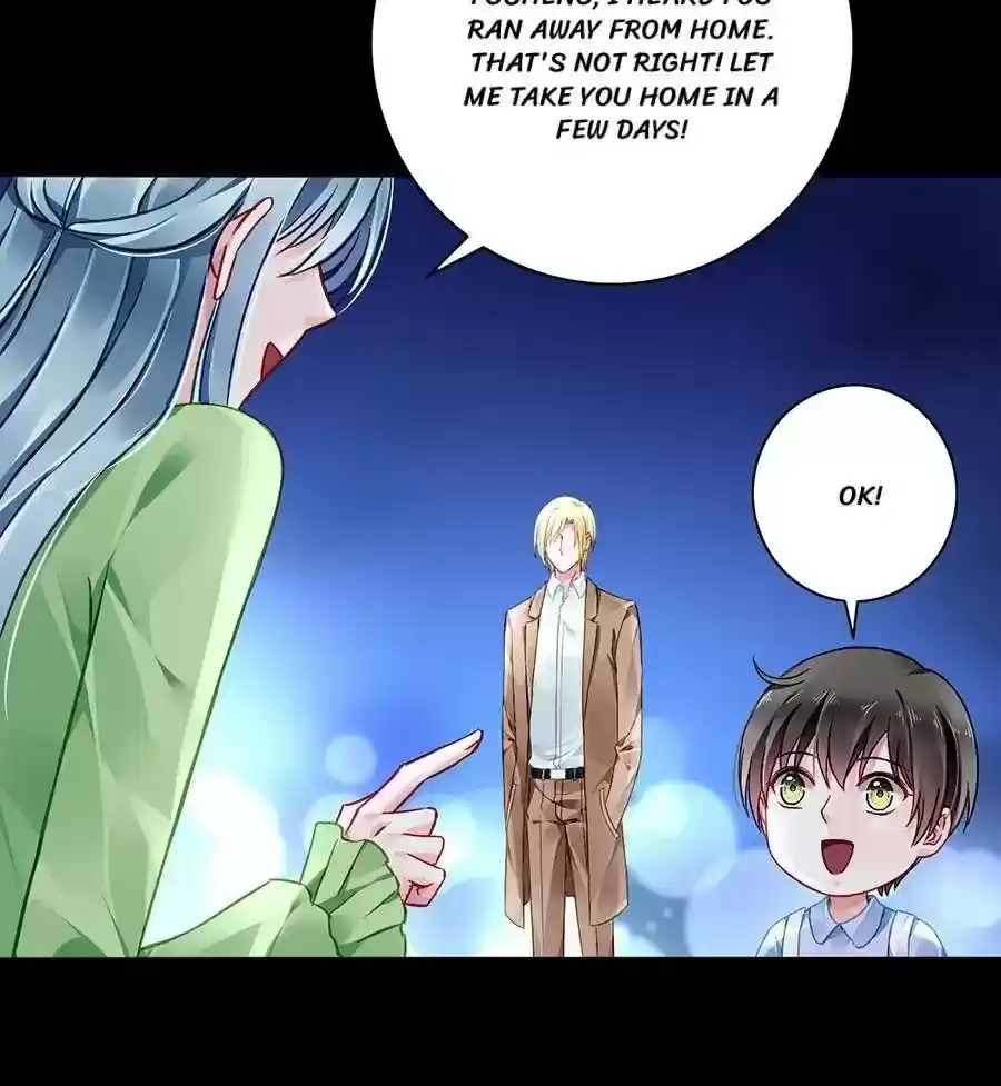 Haomen Qifu de Chuntian Chapter 119